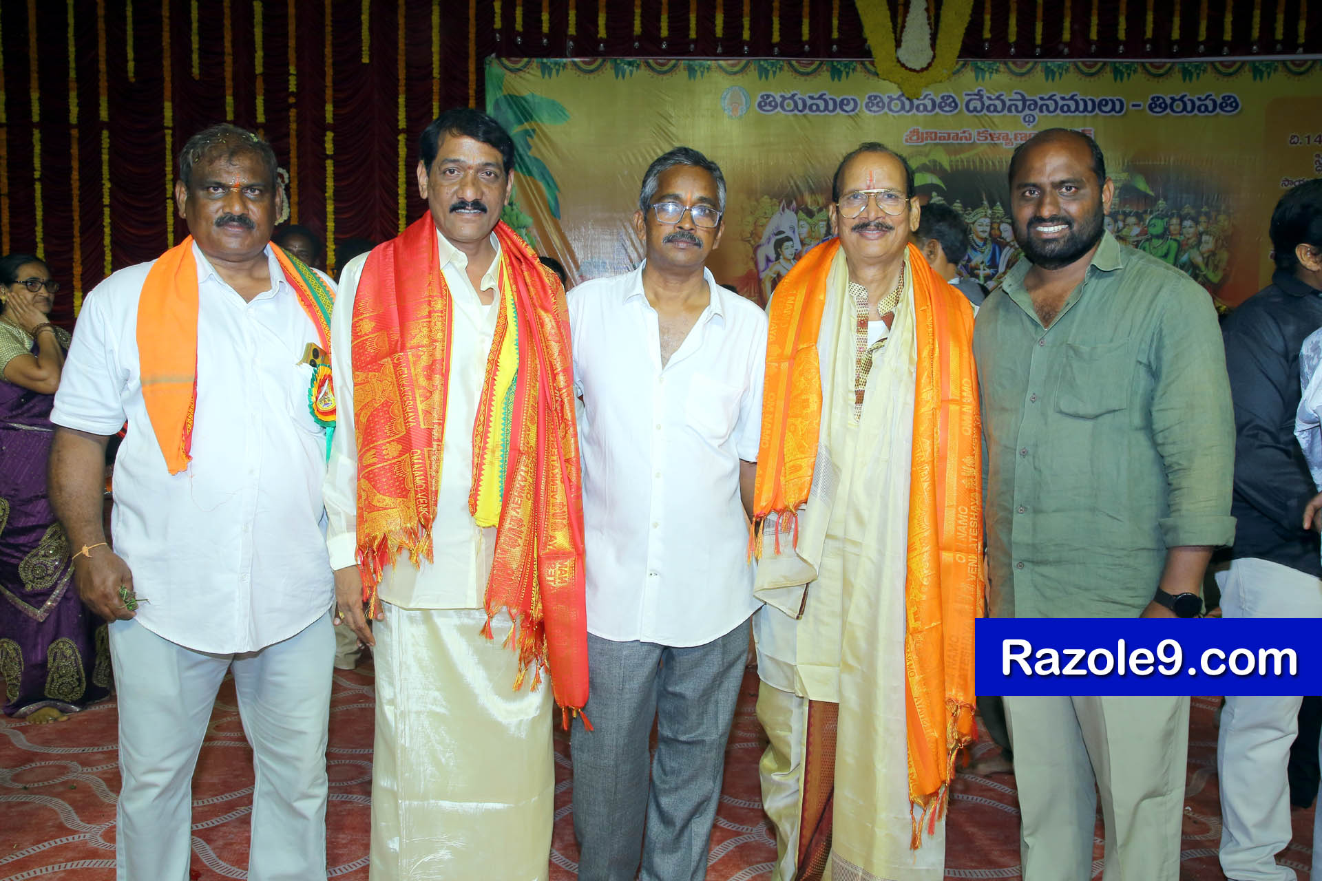 Srinivasa Kalyanam - vegivaaripalem - 2026